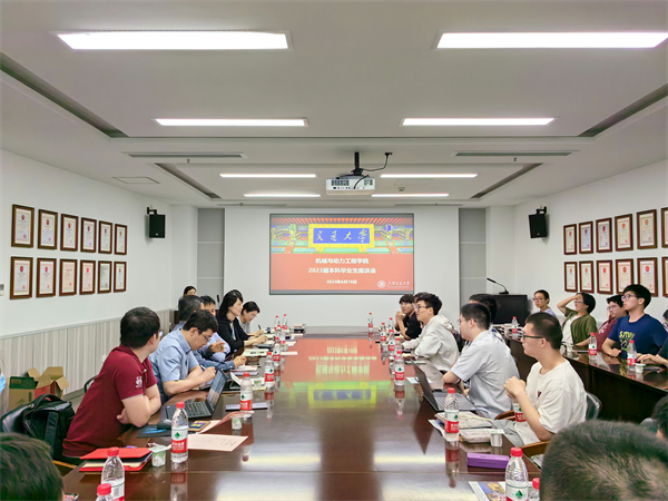 1687690610704688.jpg 图1.jpg