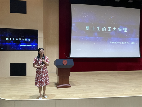 1688384259199270.png 图4.png