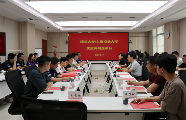 1688384962535578.jpg 图1.jpg