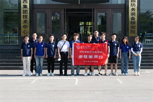 1688385018974118.jpg 图6.jpg