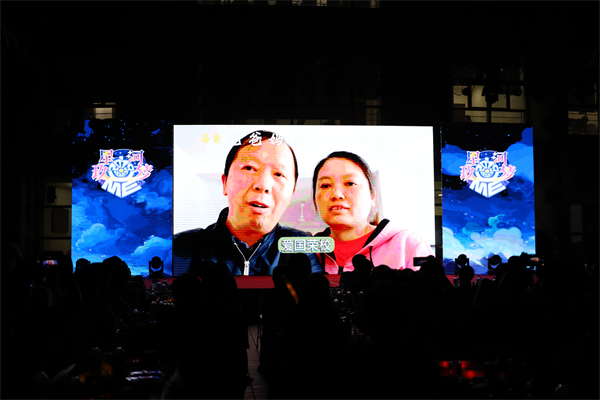 1688739580359563.jpg 图12-家长寄语.jpg