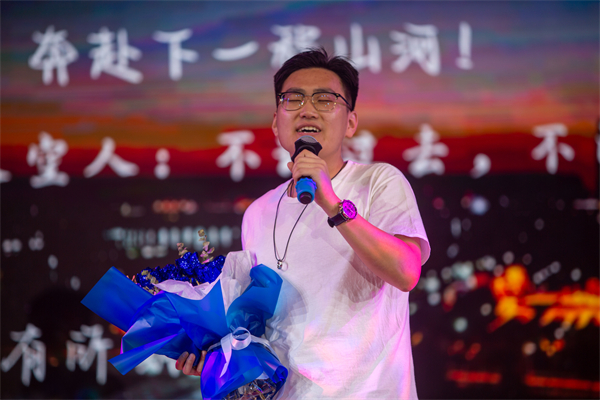 1688739593208002.jpg 图13-入海.jpg