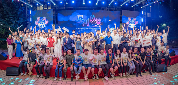 1688739637479872.jpg 图17-合照 .jpg