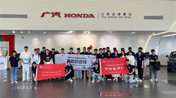 1688998967141183.jpg 0703-02-照片02.jpg