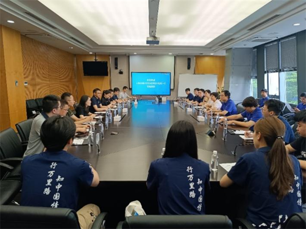 1688999043761348.png 0704-03-照片09.png