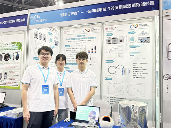 1692371909689236.jpg 图4 二组合影.jpg