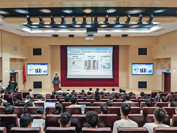 1695903825191081.jpg 图二.jpg