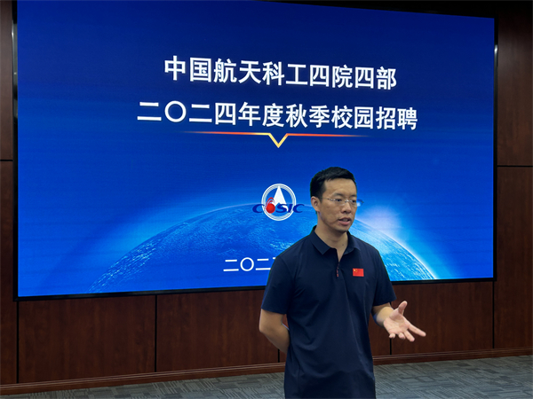 1697194018429707.jpg 图5.jpg