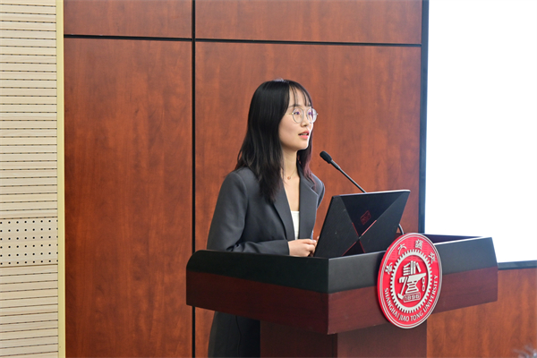 1698231987890475.jpg 图7 林子瑛发言.jpg