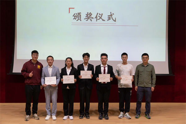 1698673372869335.jpg 图6.jpg