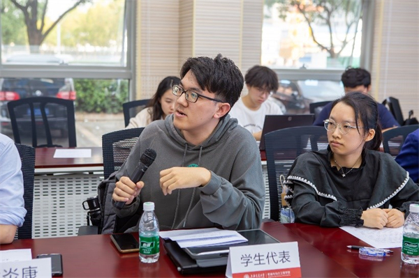 1699273050806664.jpg 图11 学生代表交流讨论.jpg