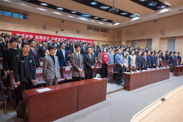 1699960919559288.jpg 图2 奏唱国歌 2.jpg