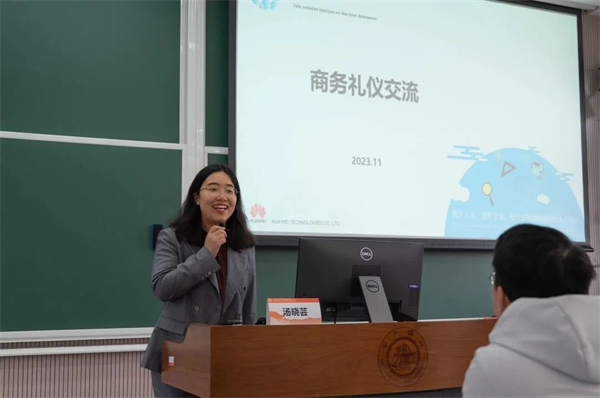 1700565899696031.jpg 商务礼仪培训.jpg