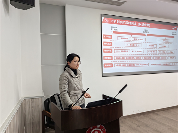 1700737836597253.jpg 戴雨吟介绍.jpg