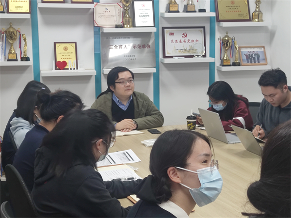 1700909569532600.jpg 图一+夏唐斌+发言照片.jpg