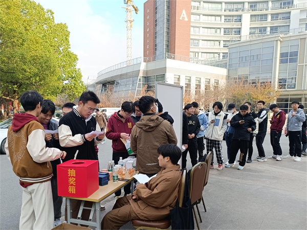 1701169546947869.jpg 图5 消防知识有奖问答.jpg