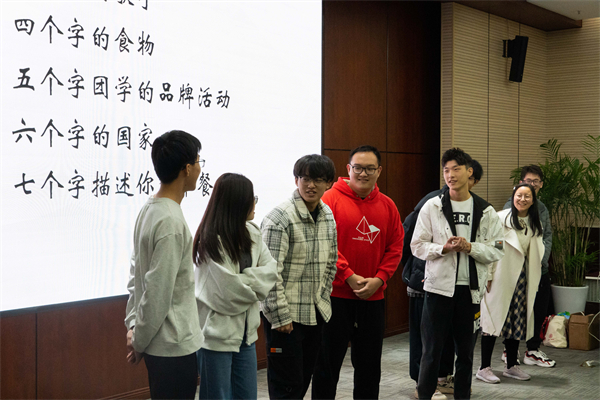 1701340108241602.jpg 图4.jpg