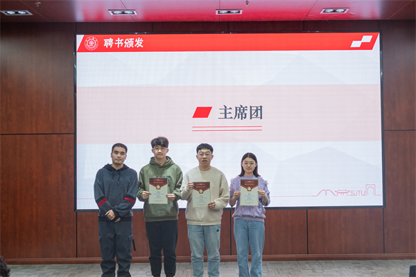 1701340151454906.jpg 图8.jpg