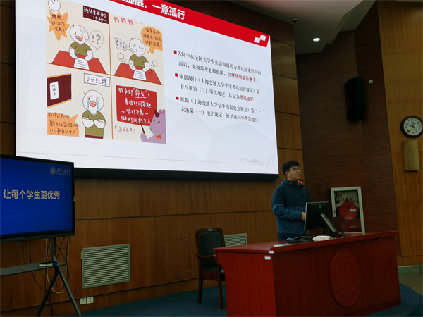 1702696818548515.jpg 图3.jpg