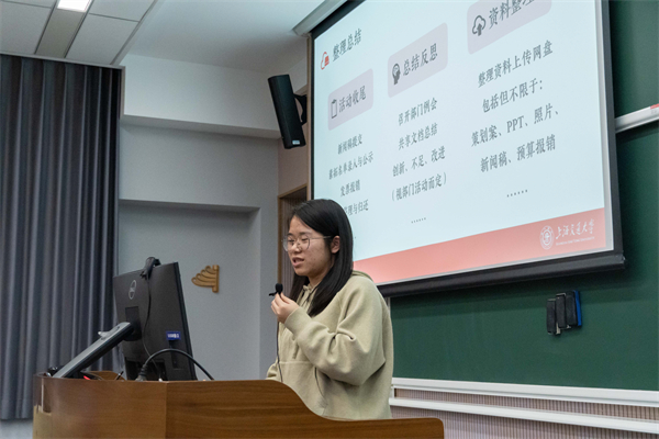 1702698682473942.jpg 图4.jpg