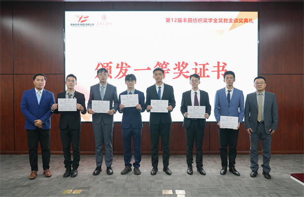 1703243216133358.jpg 图8.jpg