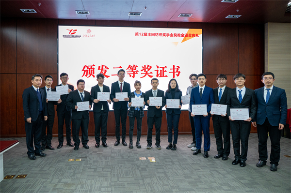 1703243229619450.jpg 图9.jpg