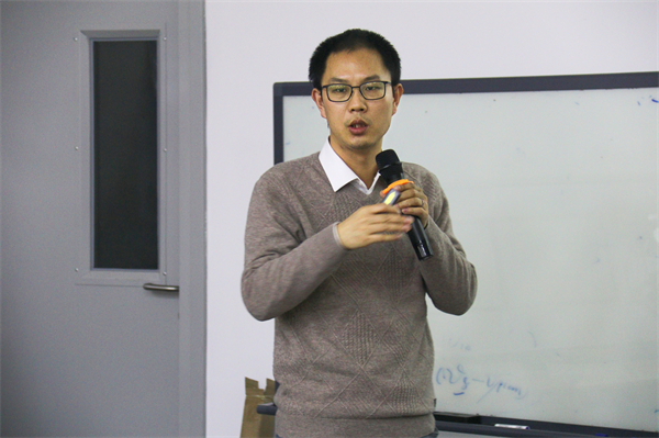 1706009026445776.jpg 图3 徐亮亮老师介绍.jpg