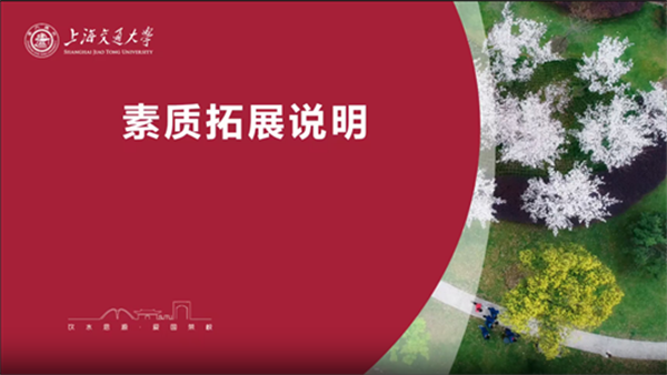 1709551603430060.png 图片3.png