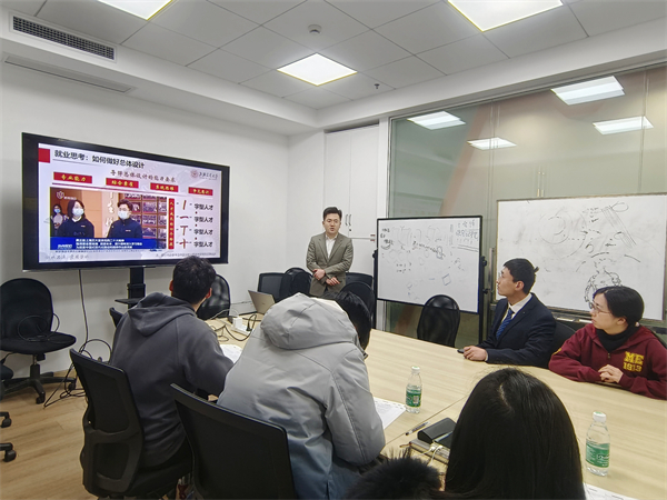 1710246767957550.jpg 图1+答辩评审会现场.jpg