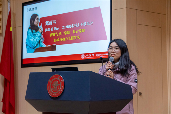 1711113446515817.jpg 图二.jpg