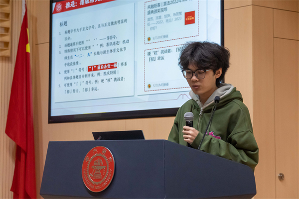 1711113470576278.jpg 图三.jpg