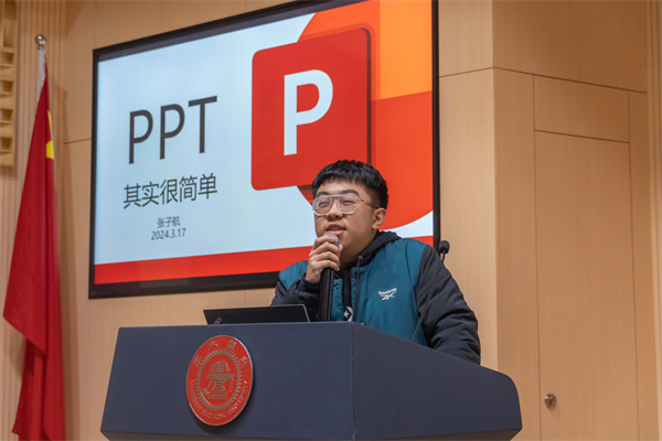 1711113484133852.jpg 图四.jpg