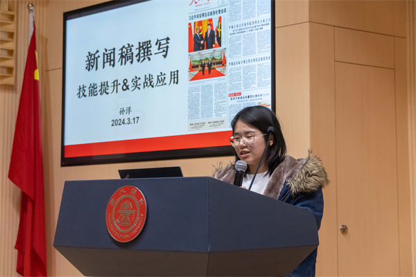 1711113498456877.jpg 图五.jpg