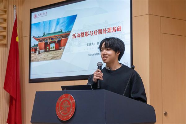 1711113531412038.jpg 图六.jpg