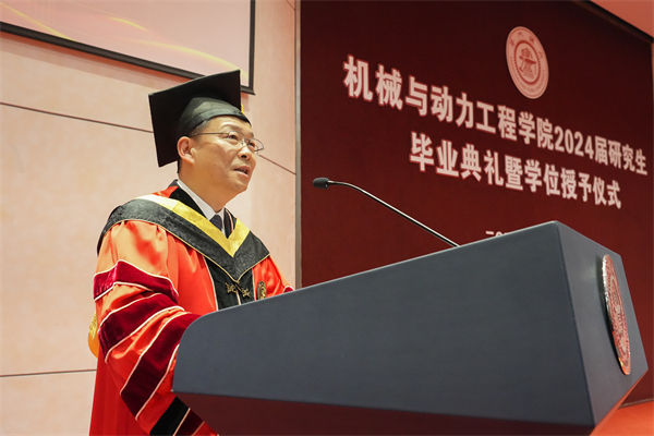 1711545695584523.jpg 图2杜朝辉.jpg