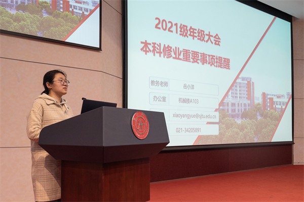 1713067645867702.jpg 图 (3).jpg