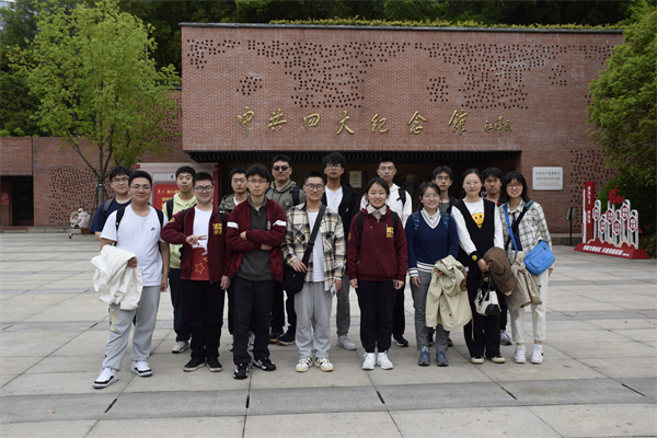 1713793161316100.jpg 图5.jpg