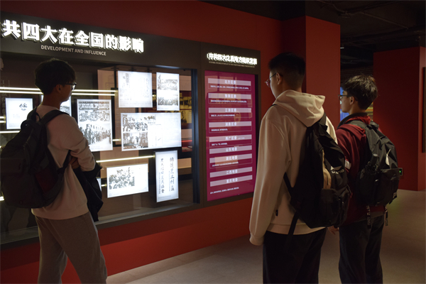 1713793189842456.jpg 图8.jpg