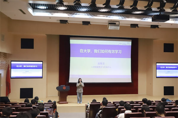 1713794065996909.jpg 1 讲座现场.jpg