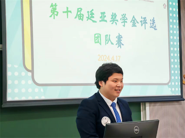 1713966213708961.jpg 图1 自我介绍环节.jpg