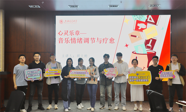 1714227762581232.jpg 图9 合影留念.jpg