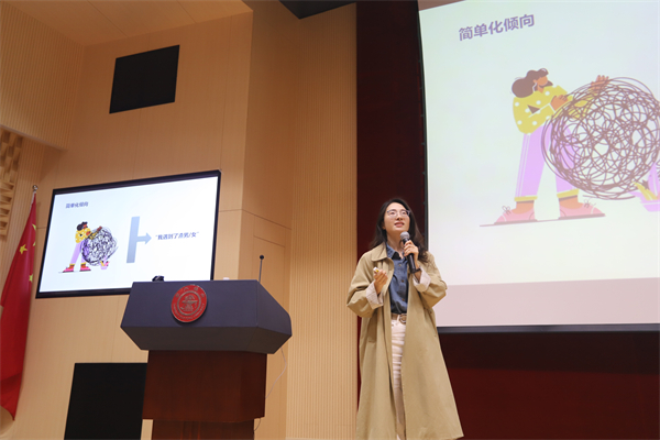 1714395734100398.jpg 图2 特写.jpg