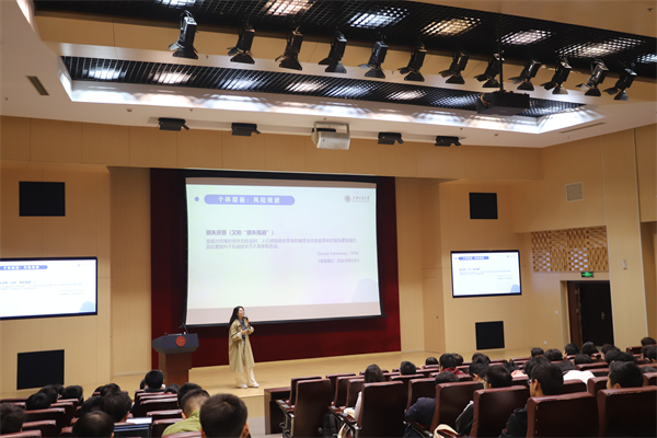 1714395743570892.jpg 图3 全景.jpg