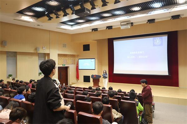 1714395751585496.jpg 图4 现场互动1.jpg