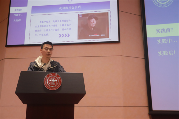 1715343329401376.jpg 图3.jpg