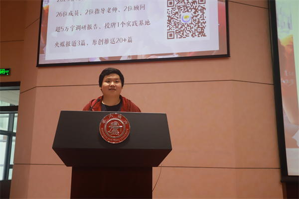 1715343341471982.jpg 图4.jpg