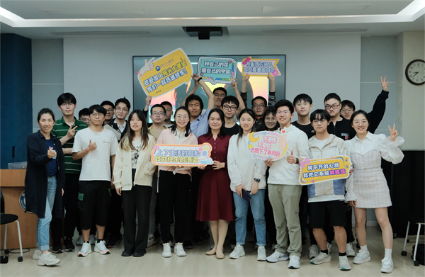 1715605833691843.jpg 图7 合影留念.jpg