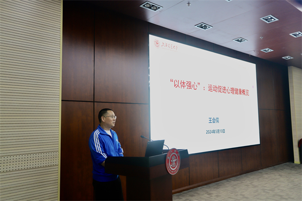 1715606773922843.jpg 图1 王会儒特写.jpg