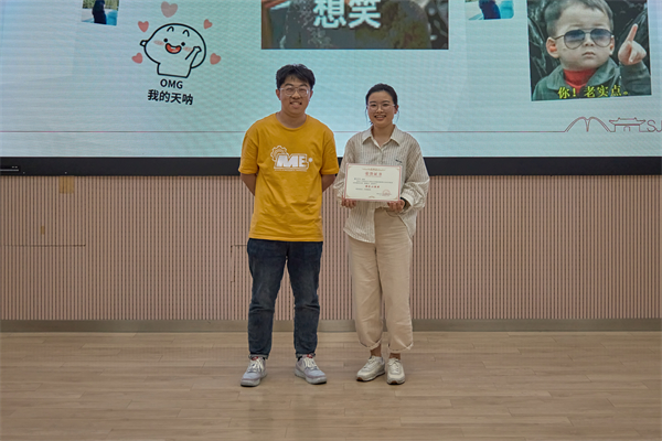 1716693532966647.jpg 图5颁奖环节.jpg