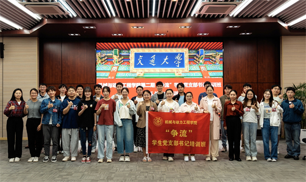 1717679873534049.jpg 图1.jpg